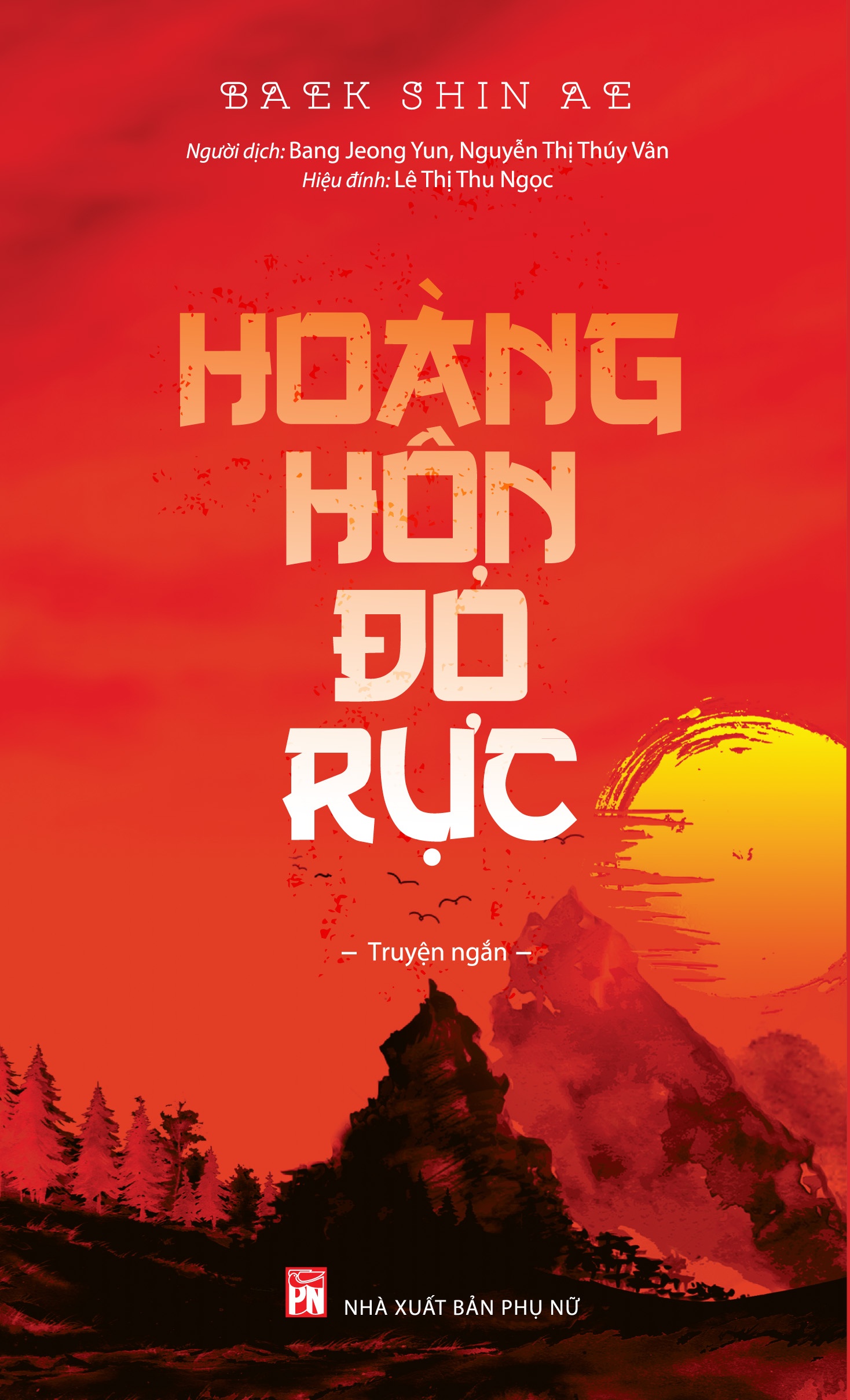 sach Hoang hon do ruc cua Baek Shin Ae anh 1