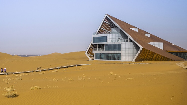 'Oc dao hoc tap' giua sa mac o Trung Quoc hinh anh