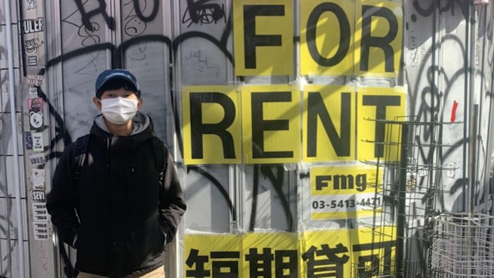 Kiem bon tien nho 'khong lam gi' o Nhat Ban hinh anh