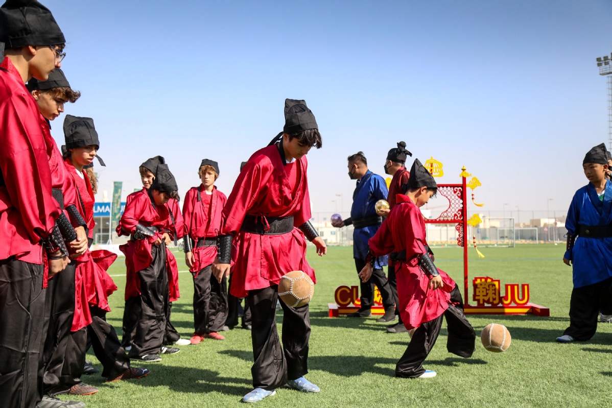 He lo mon bong da co dai o World Cup 2022 hinh anh