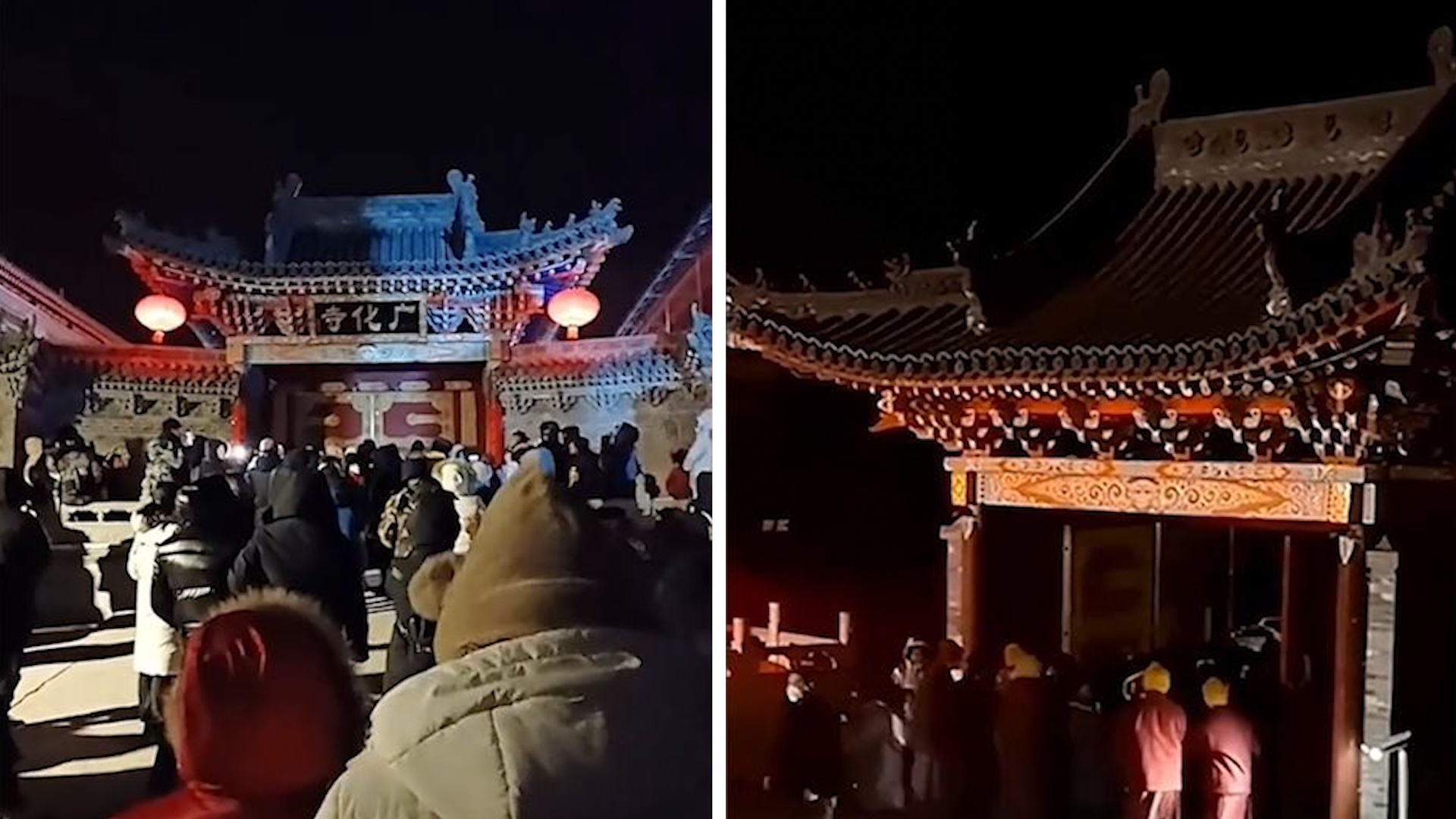 Du khach dap cua, doi den mo vao giua dem o Trung Quoc hinh anh