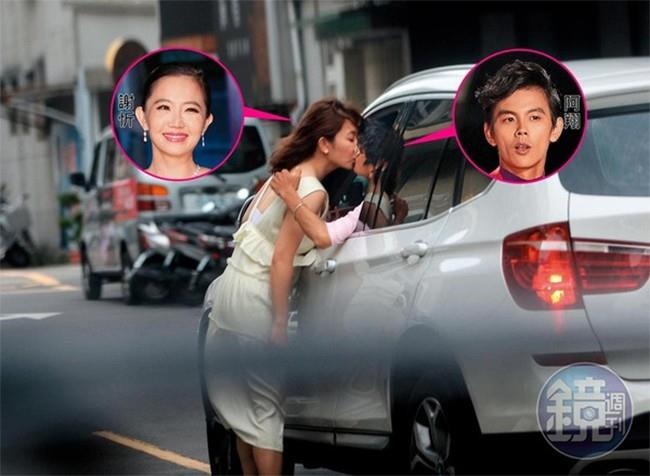 A tường phản bội vợ ảnh 1 A tuong phan boi vo anh 1