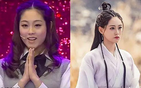 Chuc Tu Dan phau thuat tham my anh 1