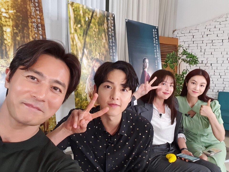 Kim Ok Bin pha vo hanh phuc Song Hye Kyo anh 7