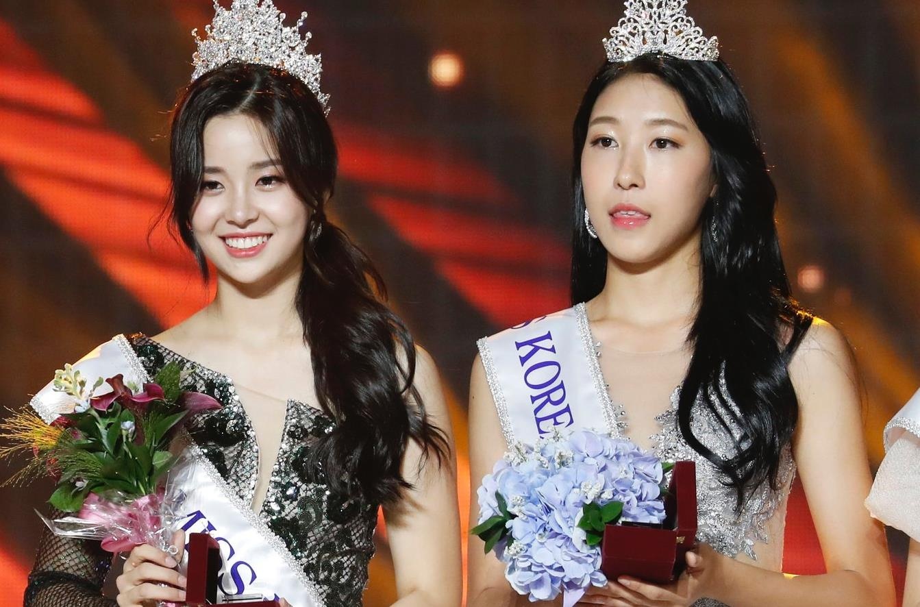 Nu sinh 20 tuoi dang quang Hoa hau Han Quoc 2019 hinh anh