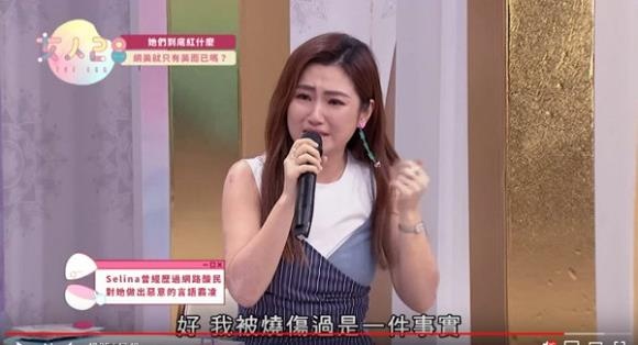 Selina bat khoc khi nho lai nhung loi miet thi sau vu bong anh 1