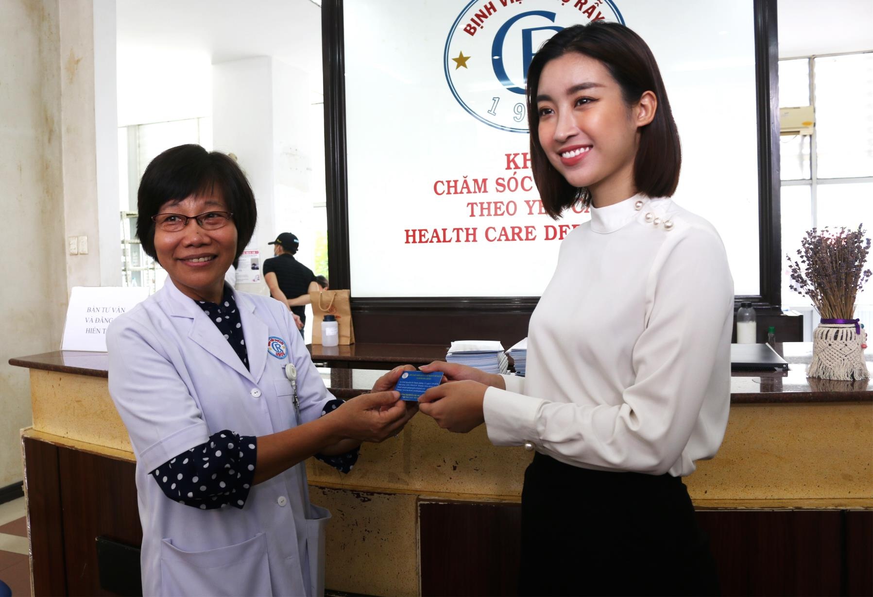 my linh hien tang anh 2