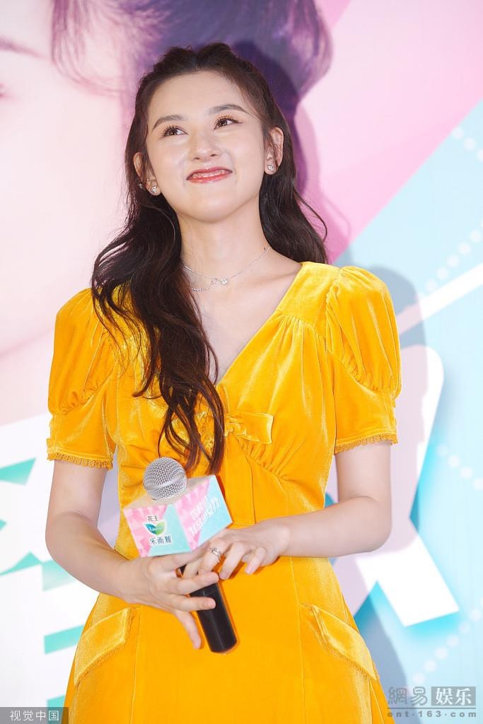 ve ngoai noi bat cua tong to nhi anh 1