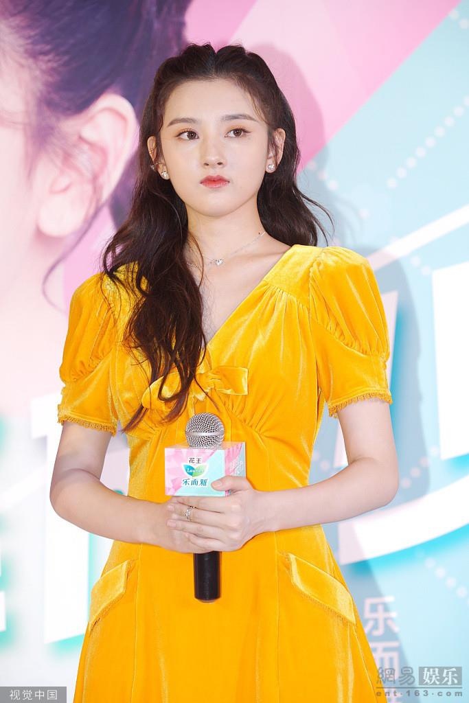 ve ngoai noi bat cua tong to nhi anh 4