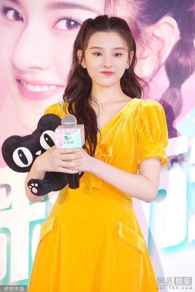 ve ngoai noi bat cua tong to nhi anh 3