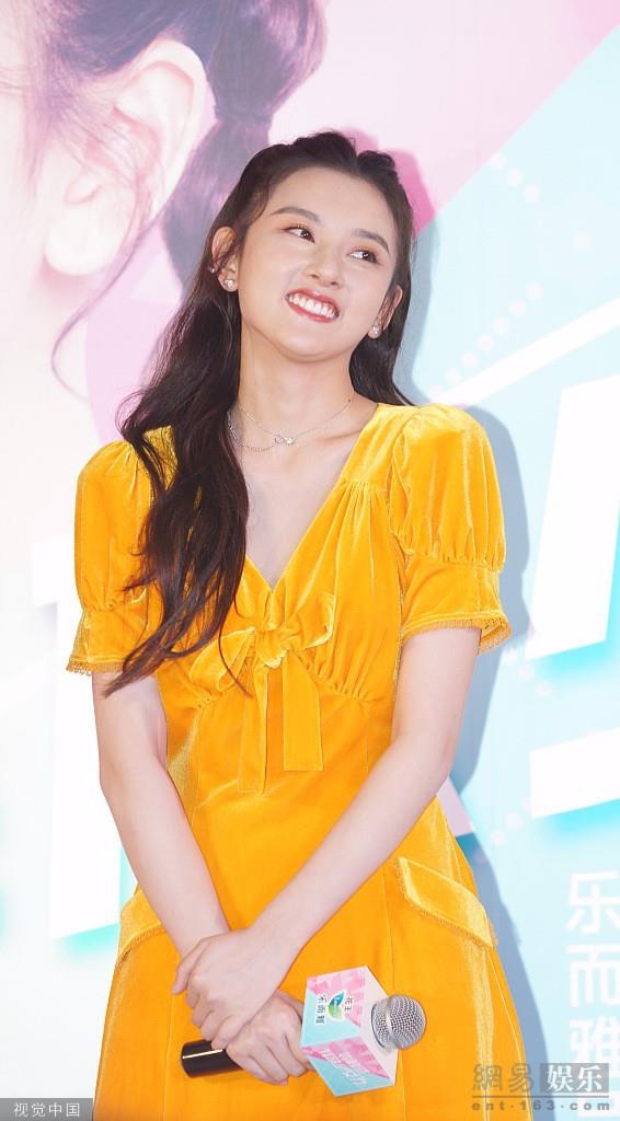 ve ngoai noi bat cua tong to nhi anh 5