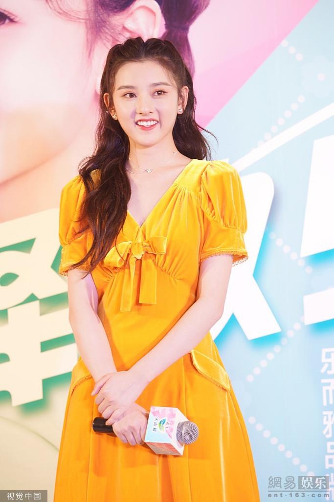 ve ngoai noi bat cua tong to nhi anh 7