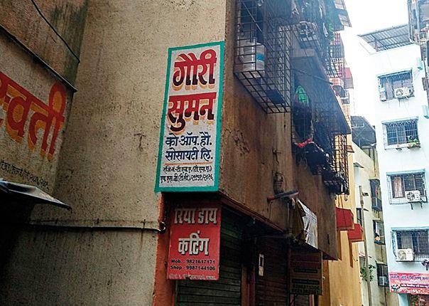 Nu dien vien An Do giet chet con gai anh 2