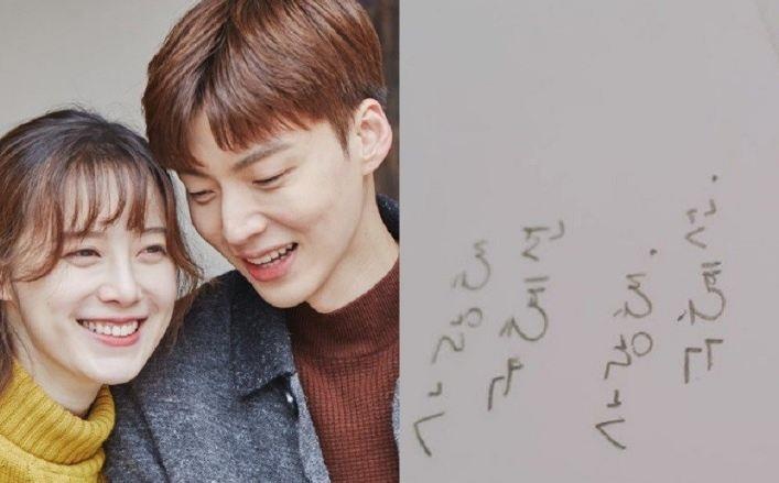 chong Goo Hye Sun muon ly hon anh 1