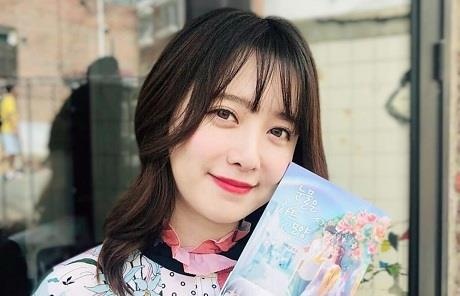 Goo Hye Sun rut lui khoi showbiz sau tuyen bo ly hon chong tre hinh anh