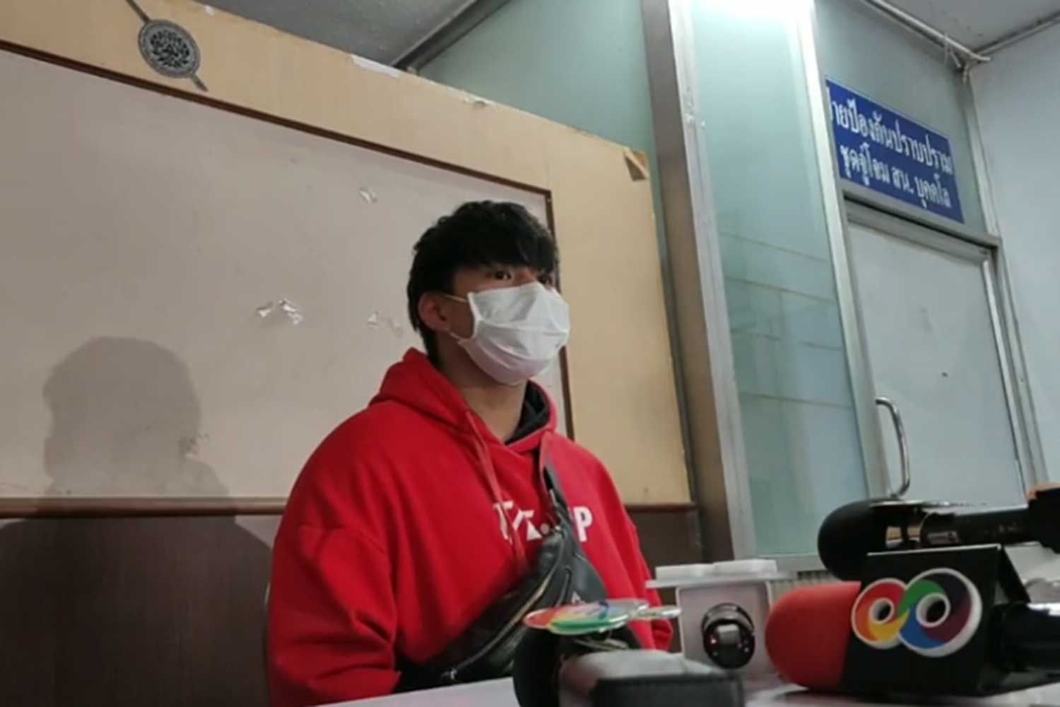 nguoi mau thai lan bi ham hiep anh 1