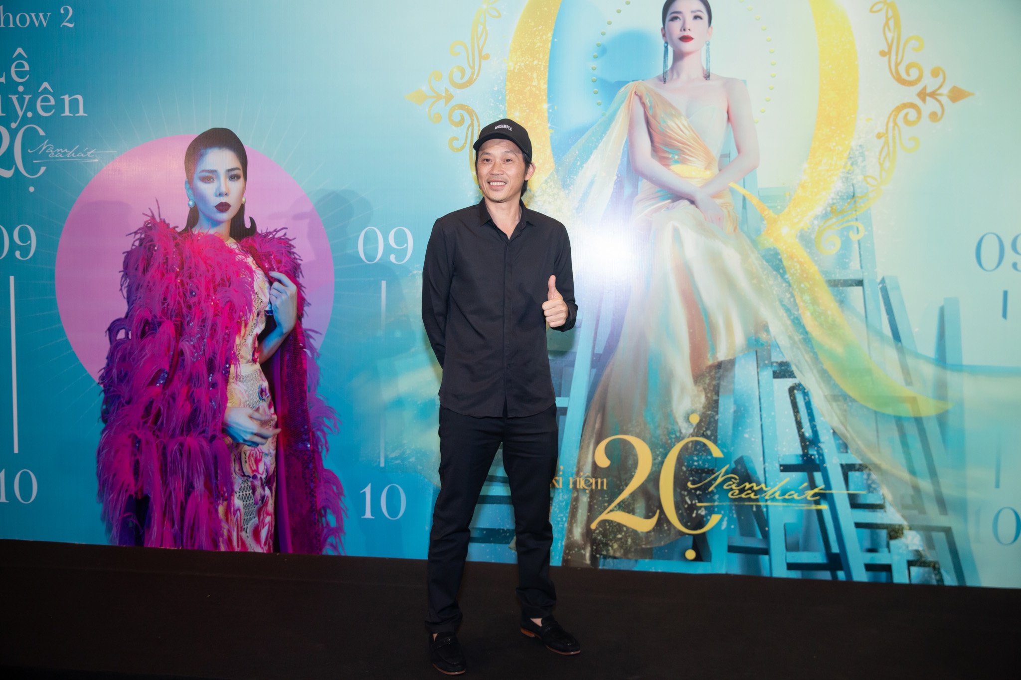 dan sao chuc mung le quyen anh 2