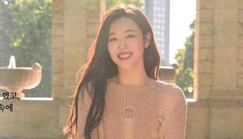 Luna dang anh nhom f(x), viet tam thu tuong nho Sulli hinh anh