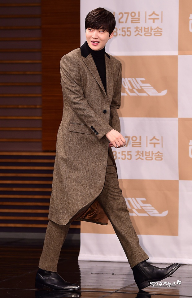 Ahn Jae Hyun va ban gai anh 4