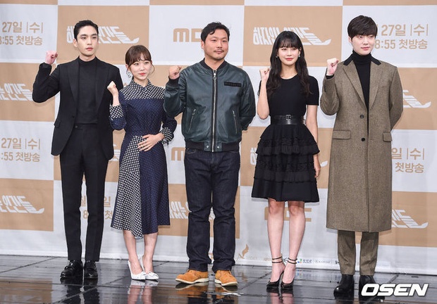 Ahn Jae Hyun va ban gai anh 9