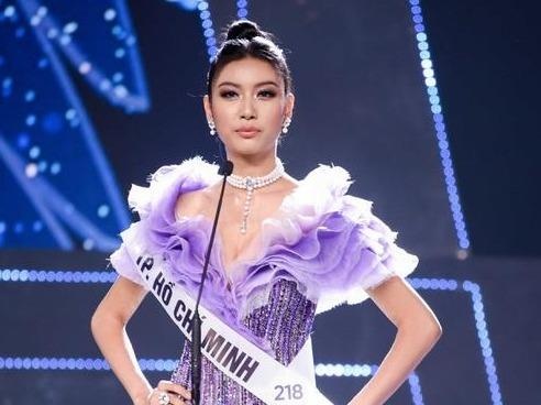 Nghi van thi sinh biet truoc cau hoi ung xu tai Hoa hau Hoan vu 2019 hinh anh