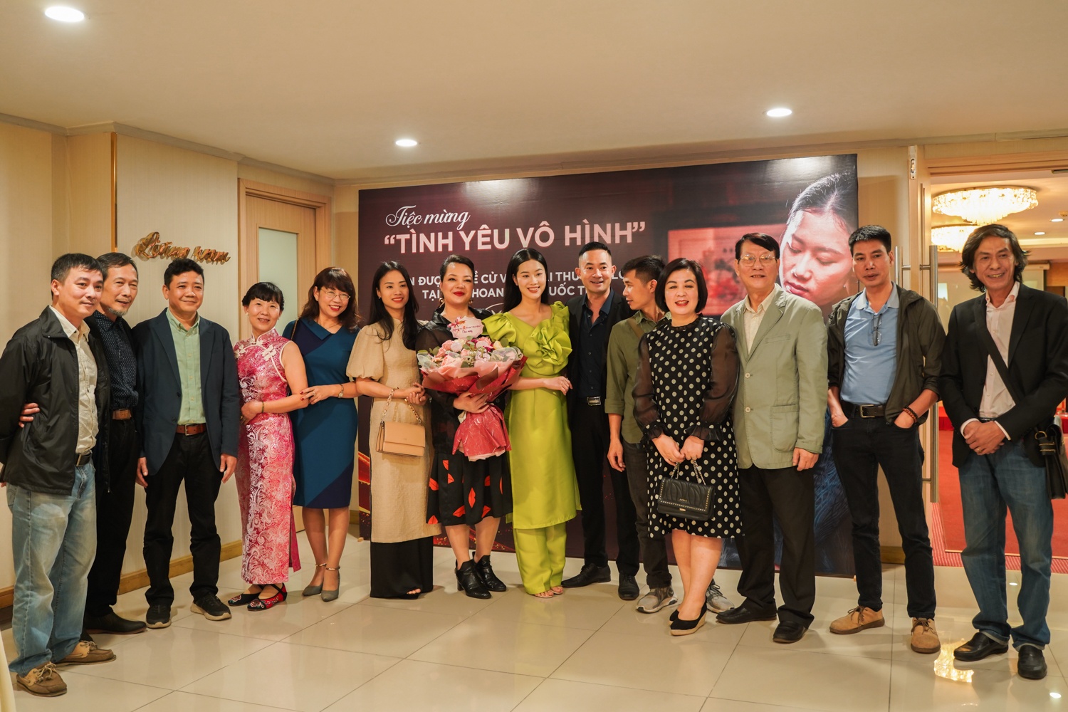 dien vien hoang phuong anh 2