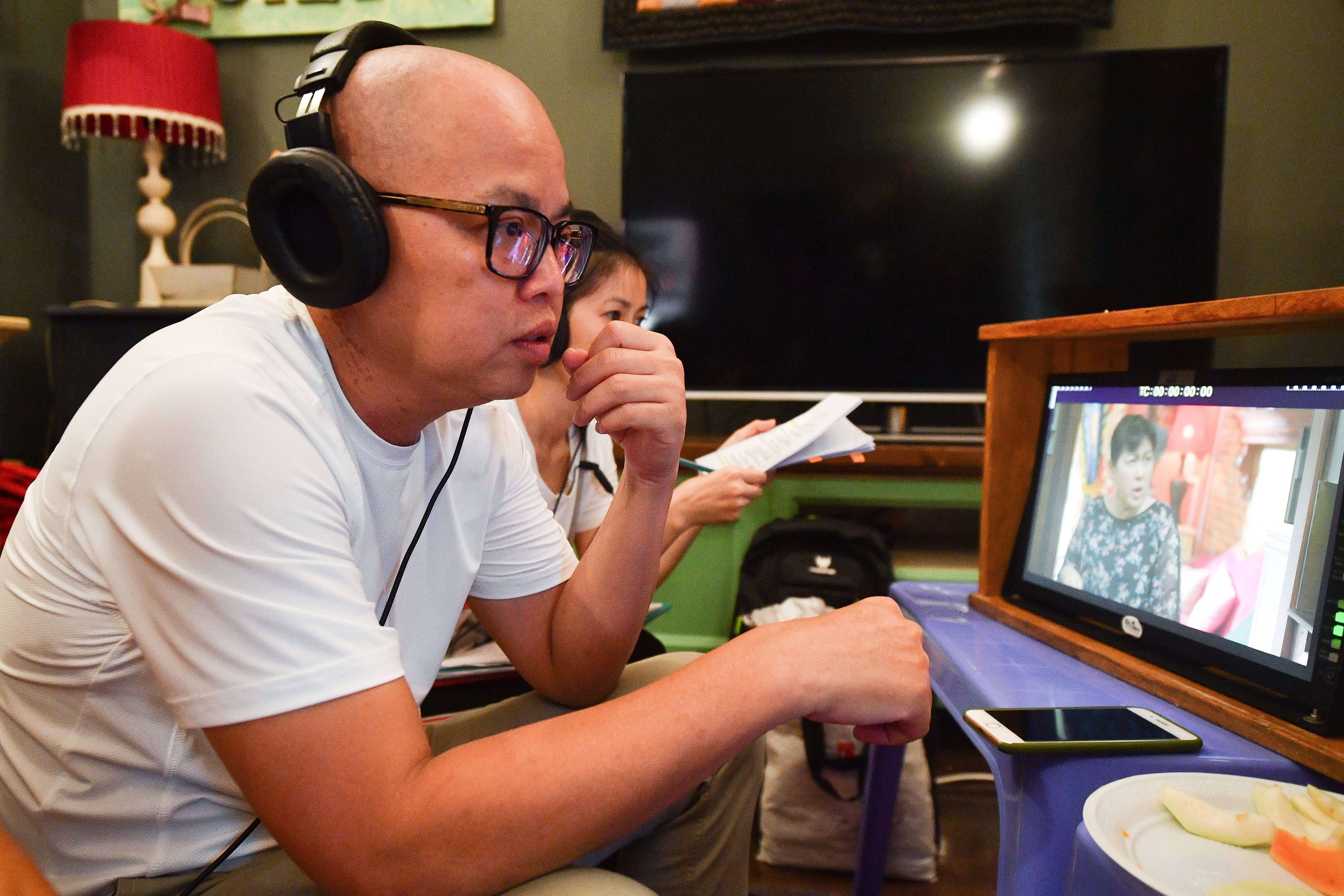 phim bo gia cua tran thanh anh 3