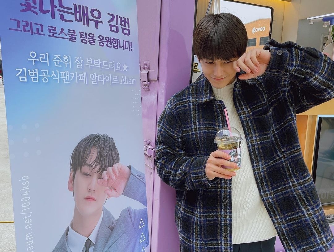 kim bum trong phim law school anh 10