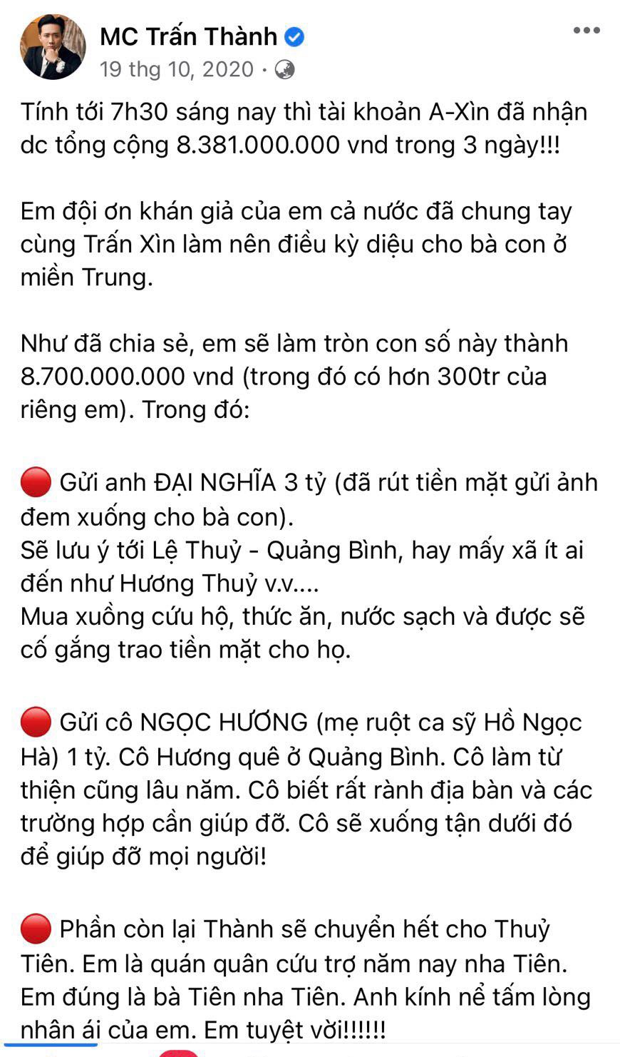 Tran Thanh tu thien anh 1