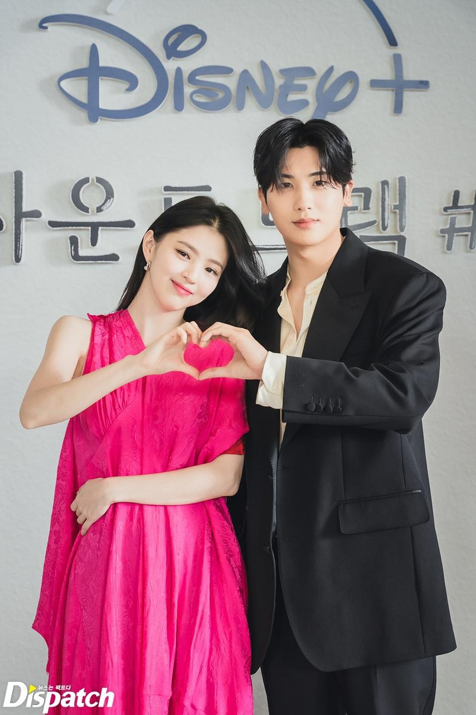 dien vien Han So Hee anh 2