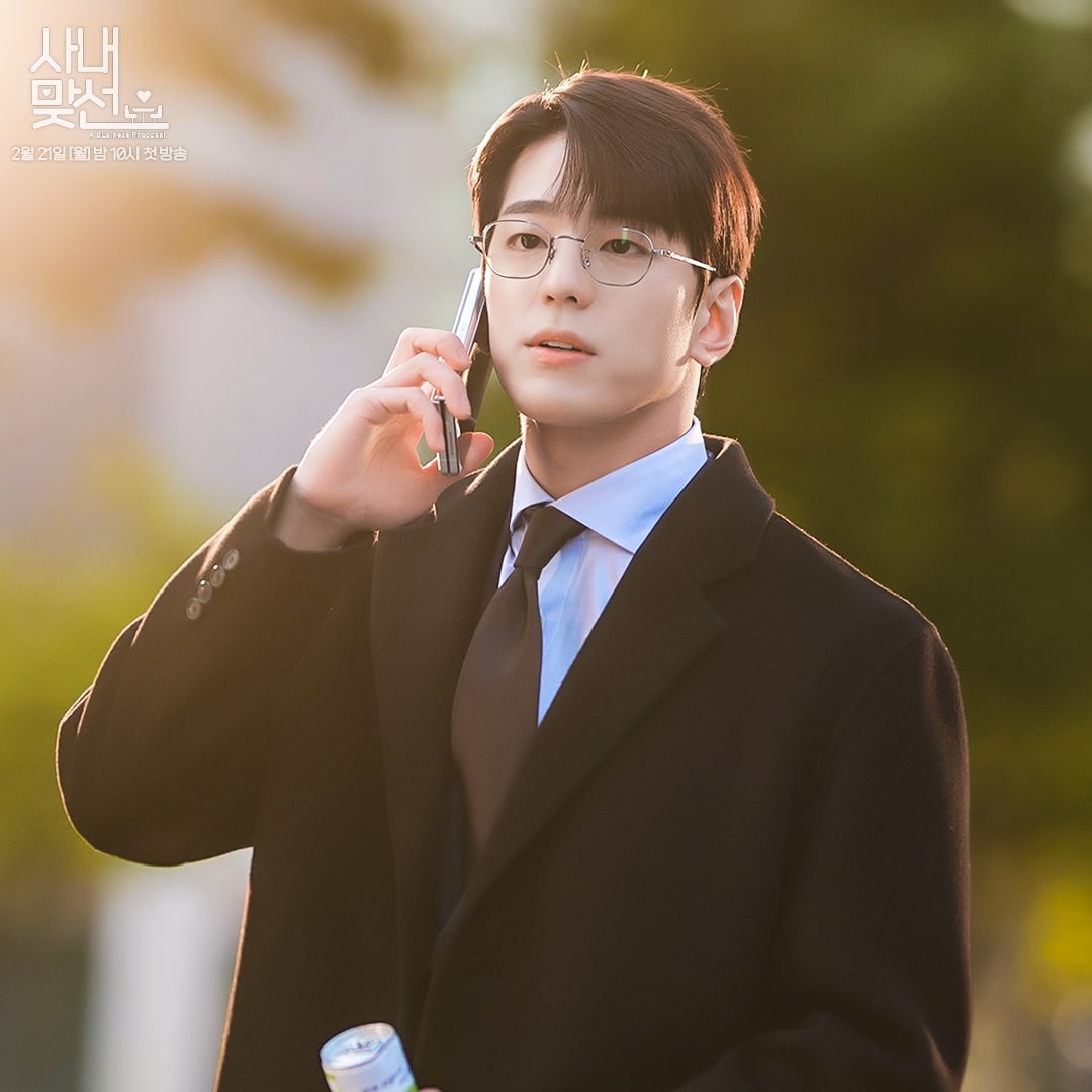 phim hẹn hò chốn công sở ảnh 1 phim hen ho chon cong so anh 1