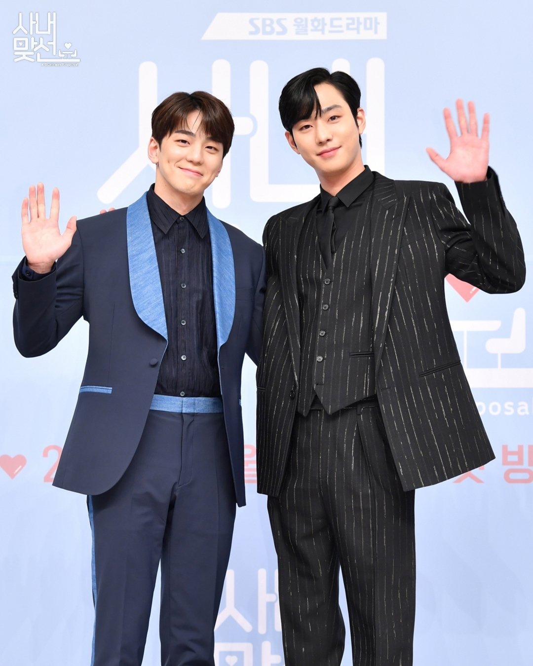 phim hẹn hò chốn công sở ảnh 4 phim hen ho chon cong so anh 4