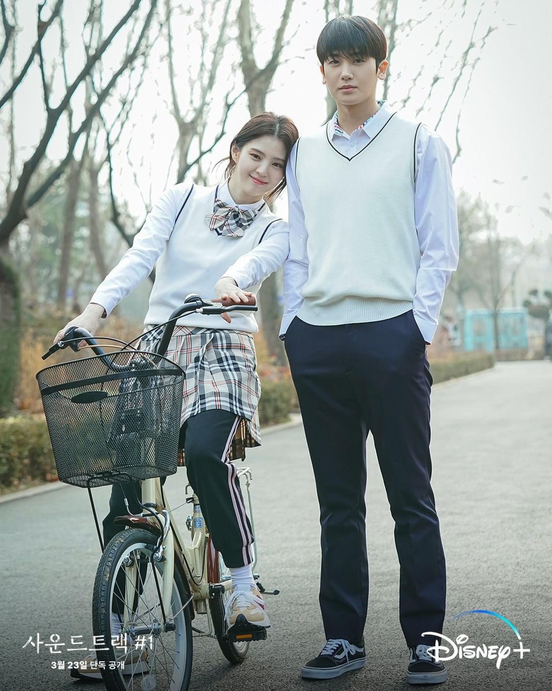 Park Hyung Sik ảnh 1 Park Hyung Sik anh 1