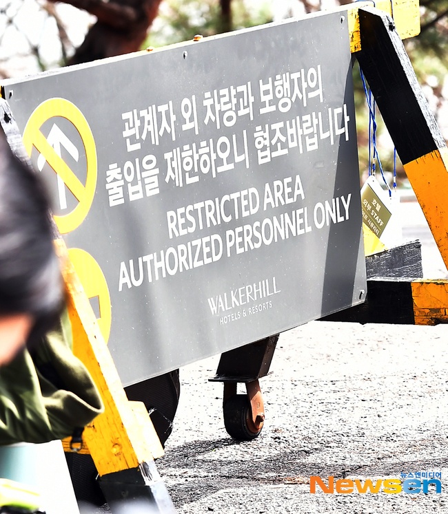 Son Ye Jin va Hyun Bin anh 7