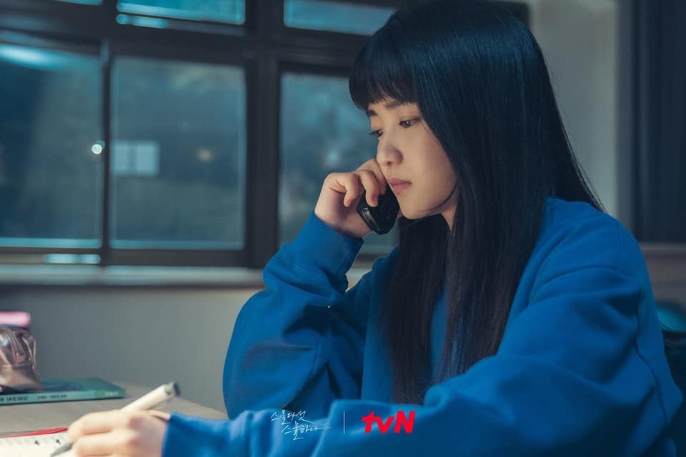 phim Twenty Five,  Twenty One anh 8