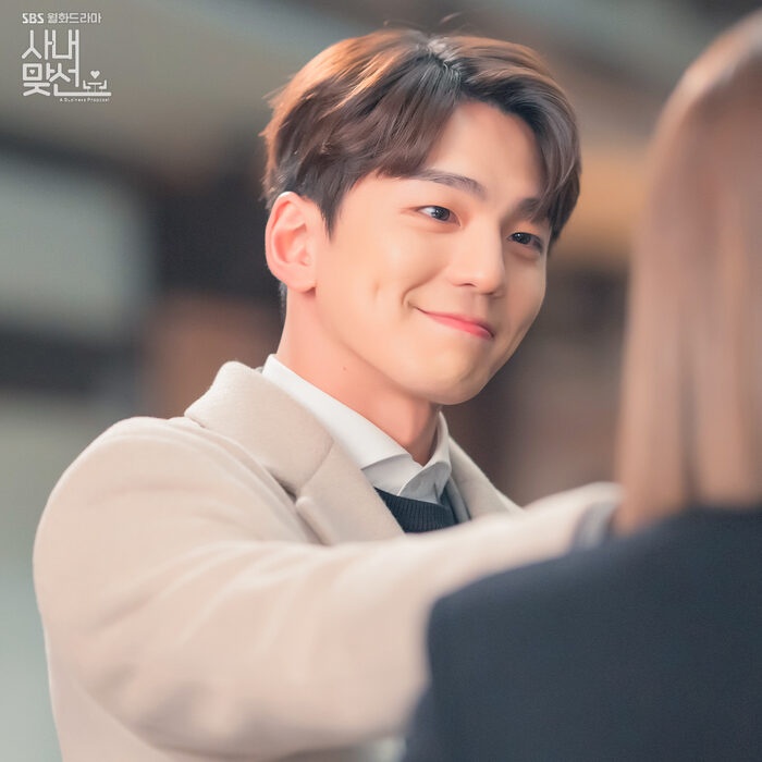 dien vien Kim Min Kyu anh 1