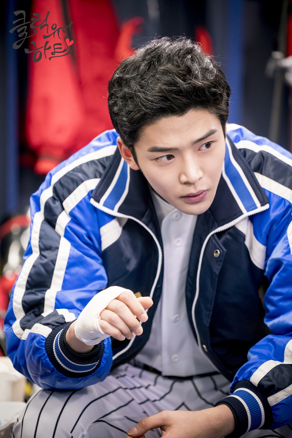 dien vien Ro Woon anh 9