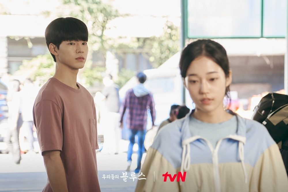 phim Our Blues anh 2