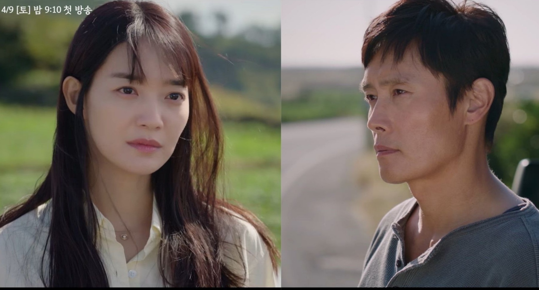 Vai dien cua Shin Min Ah bi chi trich co xuy quan he tinh duc bua bai hinh anh