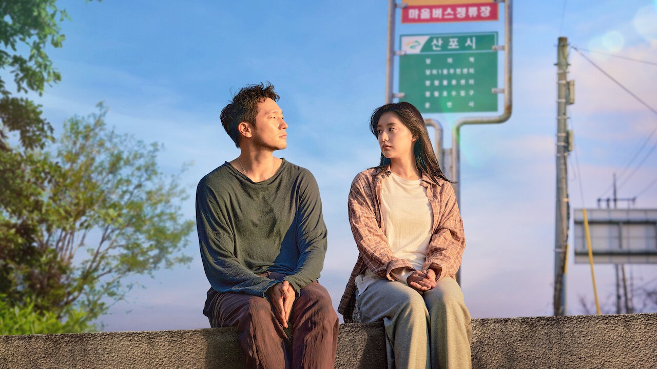 Son Suk Ku trong My Liberation Notes ảnh 1 Son Suk Ku trong My Liberation Notes anh 1
