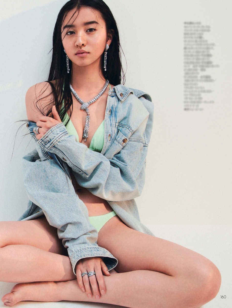 Mitsuki Kimura ảnh 5 Mitsuki Kimura anh 5