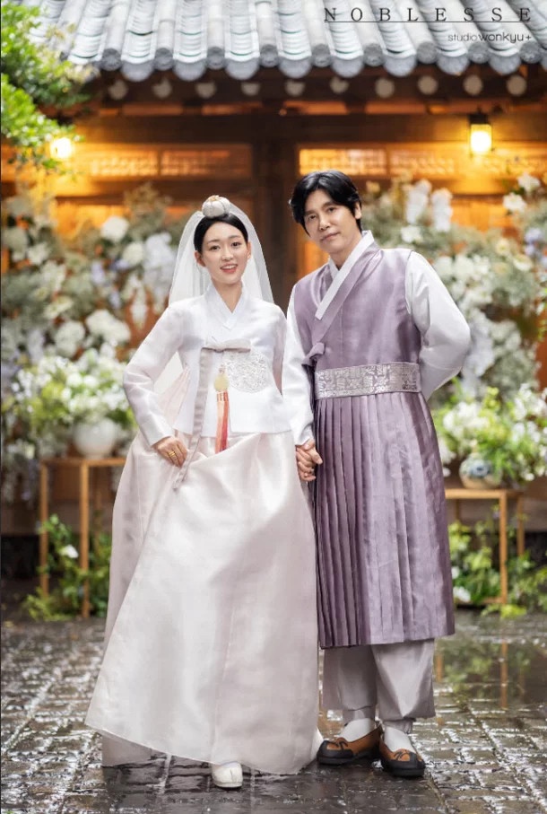 Choi Seong Guk cuoi anh 2