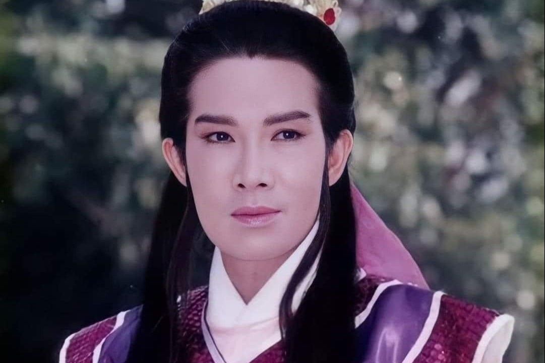 Thong tin tang le cua nghe si Vu Linh hinh anh