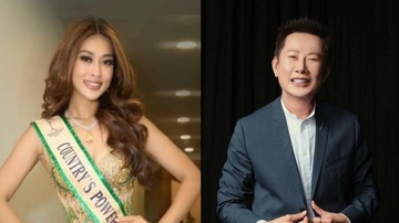 Doan Thien An vang mat, khong don ong Nawat hinh anh