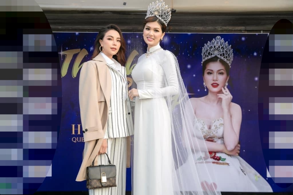 Tra Ngoc Hang,  Oanh Yen anh 1