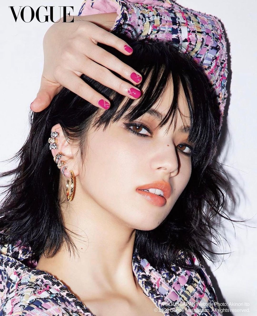 Nana Komatsu,  Lisa anh 8