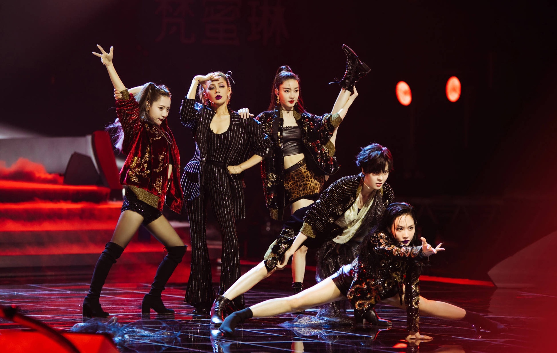 chi dep dap gio anh 1