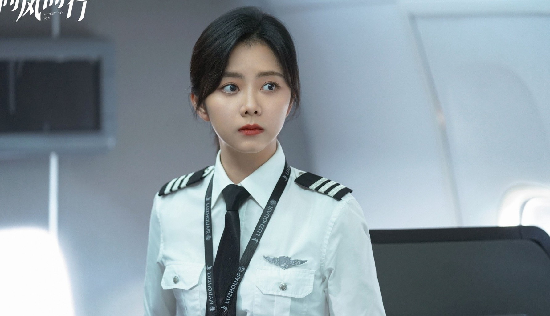 Cuc Dien anh yeu cau Netflix go bo phim 'Huong gio ma di' hinh anh