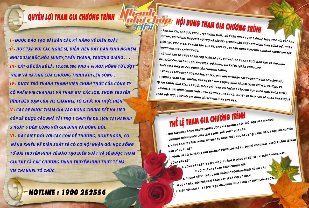 mao danh tran thanh,  truong giang anh 5