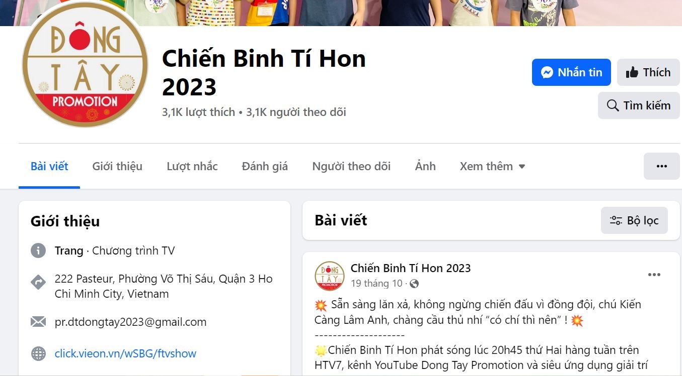 mao danh tran thanh,  truong giang anh 4